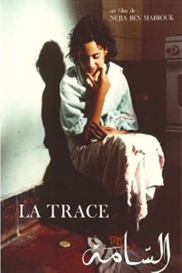The Trace Poster