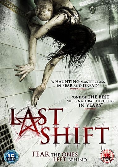Packard: The Last Shift Poster