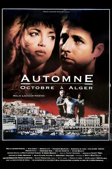 Autumn, October In Algiers Poster