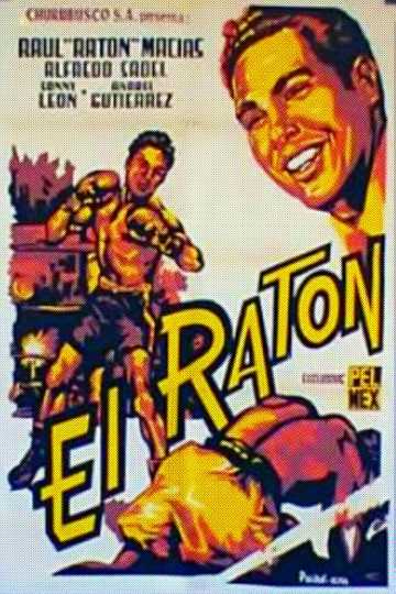 El ratón