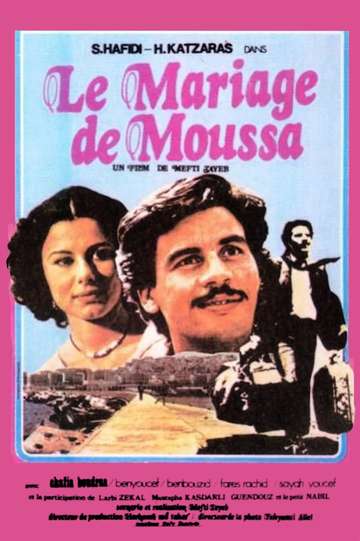 Moussas Wedding Poster
