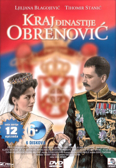 The End of Obrenović Dynasty