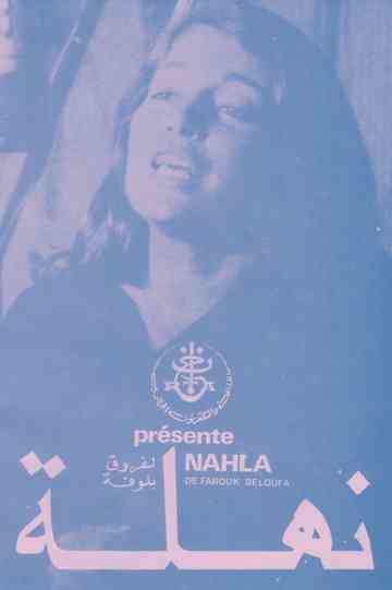 Nahla Poster