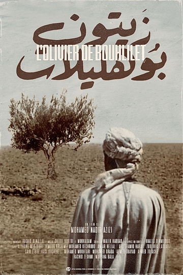 The Olive tree of Boul'hivet Poster