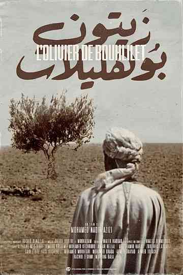The Olive Tree of Boul'hivet Poster