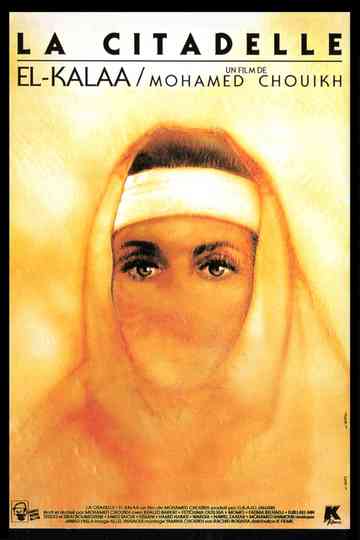 The Citadel Poster