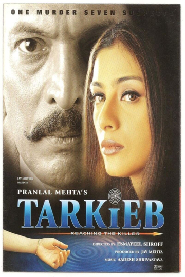 Tarkieb