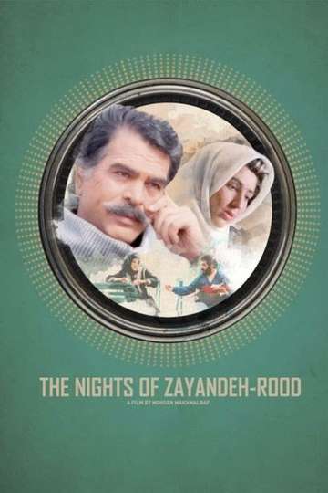 The Nights of Zayandeh-Rood Poster