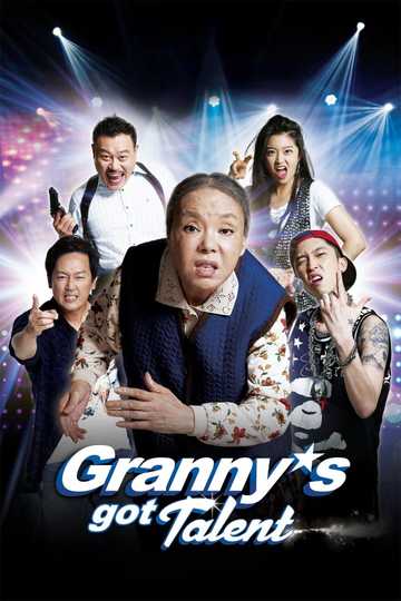 Granny's Got Talent Poster