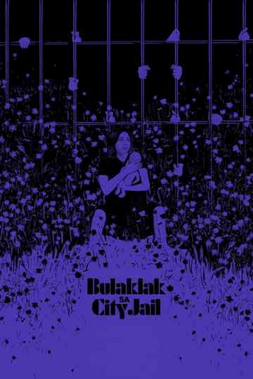 The Flowers of City Jail