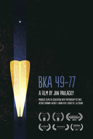 BKA 4977