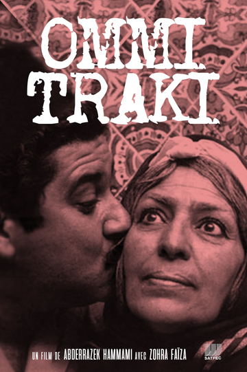 Ommi Traki Poster