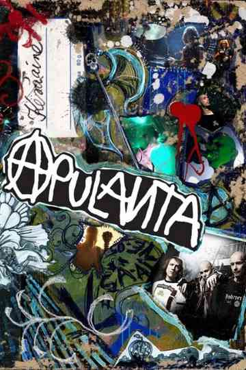 Apulanta Kesäaine