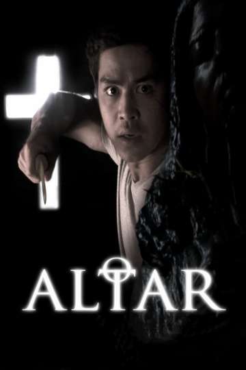 Altar Poster