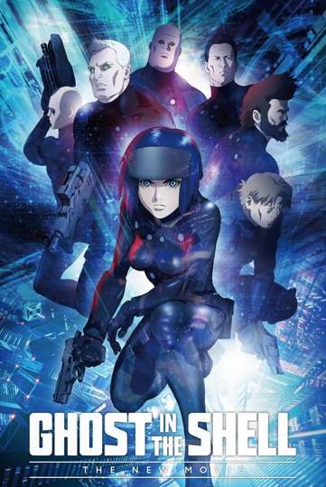 Ghost in the Shell The New Movie