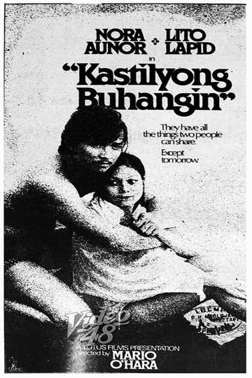 Kastilyong Buhangin Poster