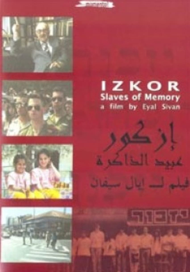 Izkor: Slaves of Memory