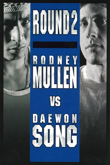 Rodney Mullen VS Daewon Song Round 2