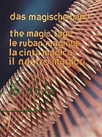The Magic Tape