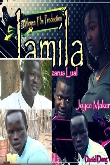 Jamila Poster