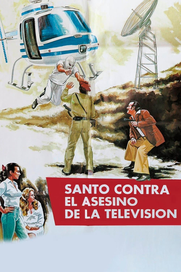 Santo vs the TV Killer Poster