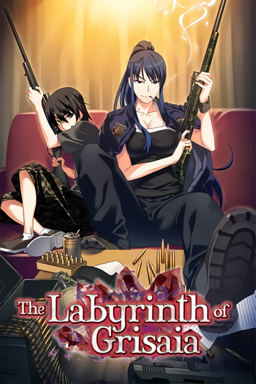 The Labyrinth of Grisaia Poster