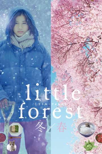 Little Forest: Winter/Spring Poster