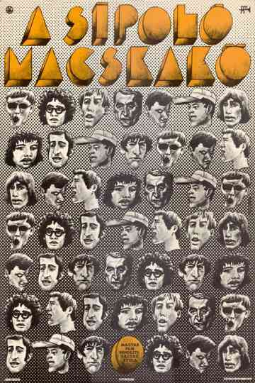 The Whistling Cobblestone Poster