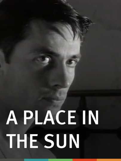 A Place in the Sun Poster