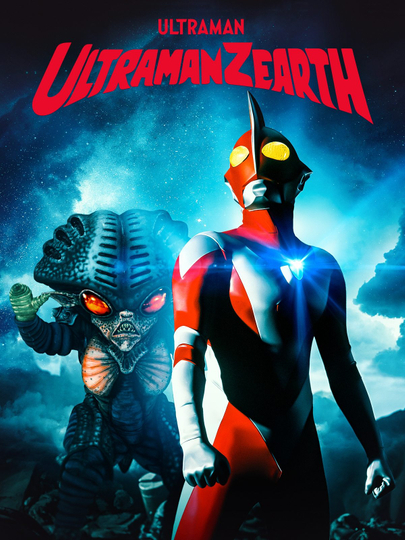 Ultraman Zearth