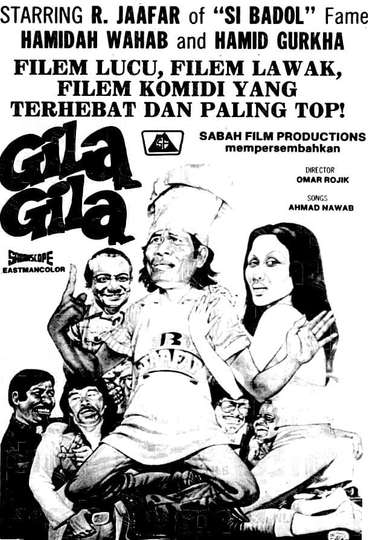 GilaGila Poster