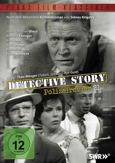 Detective Story