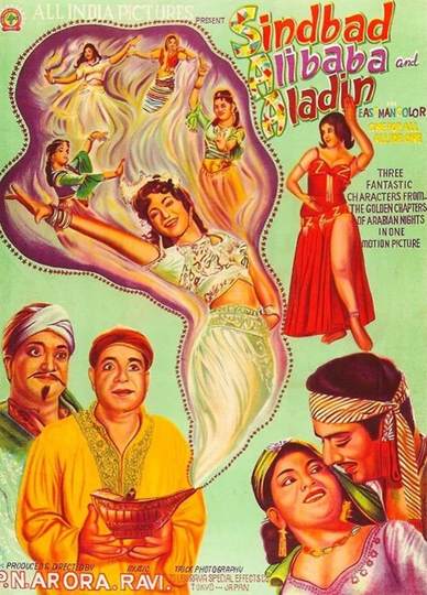 Sindbad Alibaba and Aladdin Poster