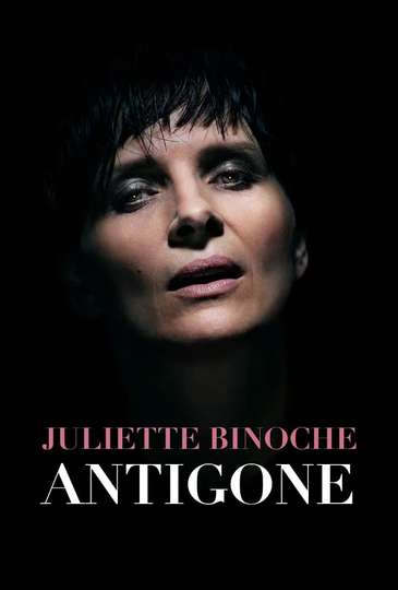 Antigone at the Barbican Poster