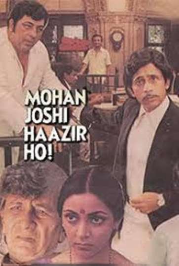 Mohan Joshi Hazir Ho Poster