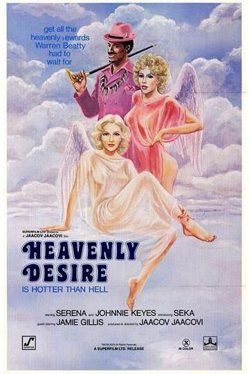Heavenly Desire Poster