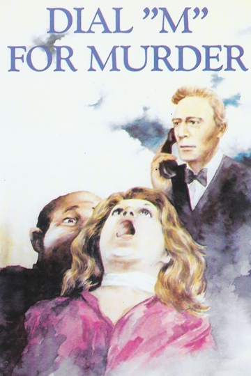 Dial M for Murder Poster