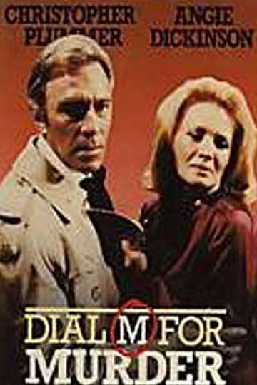 Dial M for Murder Poster