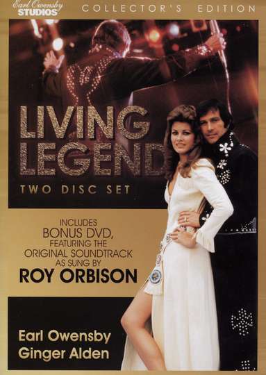 Living Legend The King of Rock and Roll Poster