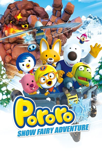 Pororo: The Snow Fairy Village Adventure Poster