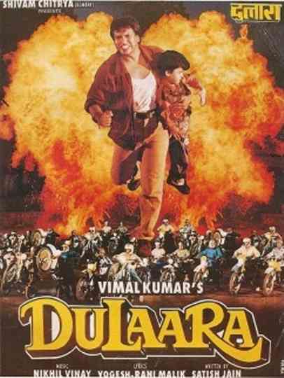 Dulaara Poster