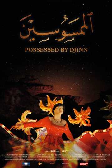 Possessed by Djinn