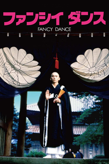 Fancy Dance