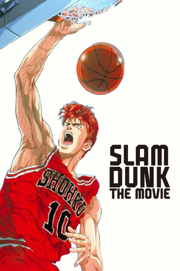 Slam Dunk: The Movie Poster