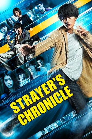 Strayers Chronicle Poster