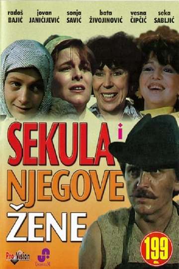Sekula and His Women Poster