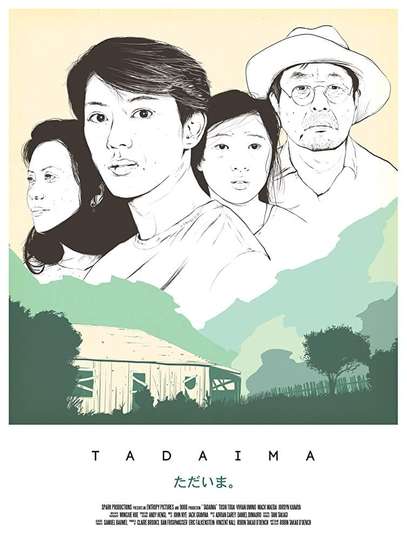 Tadaima Poster