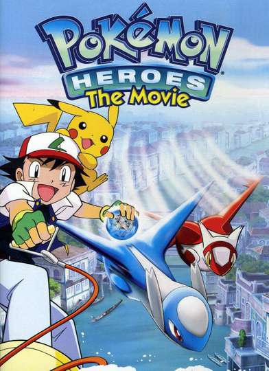 Pokémon Heroes Poster