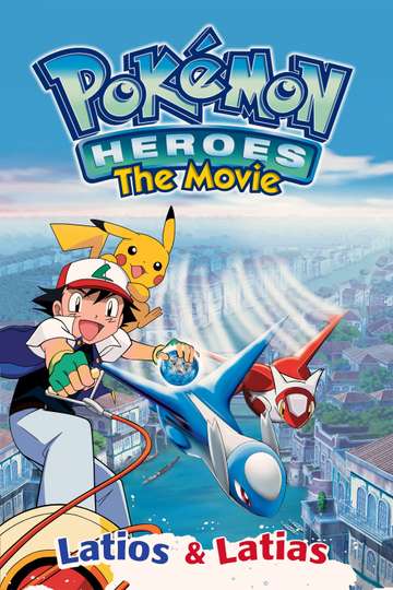 2003 Animation Movies | Moviefone