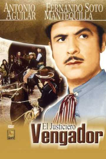 El justiciero vengador Poster